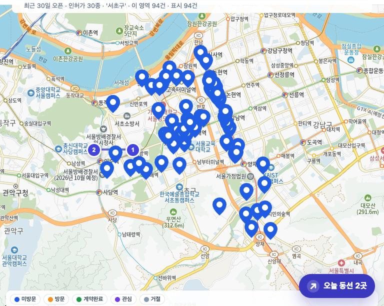 서초구 신규 개업 지도