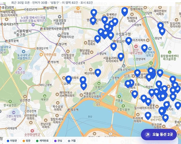 성동구 신규 개업 지도